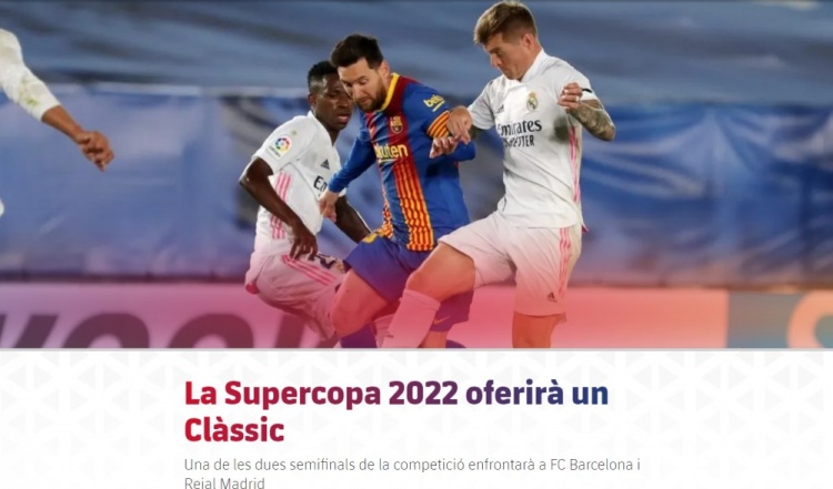 马卡：本泽马将现场观战西超杯决赛，还将拜访皇马下榻酒店