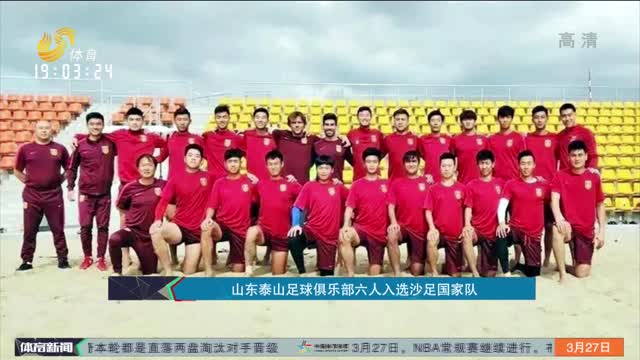 火箭替补仅得13分！两阵容全面哑火，伊森缺阵引发连锁反应