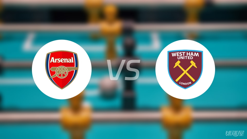 2026年的第一场德比战，来了！