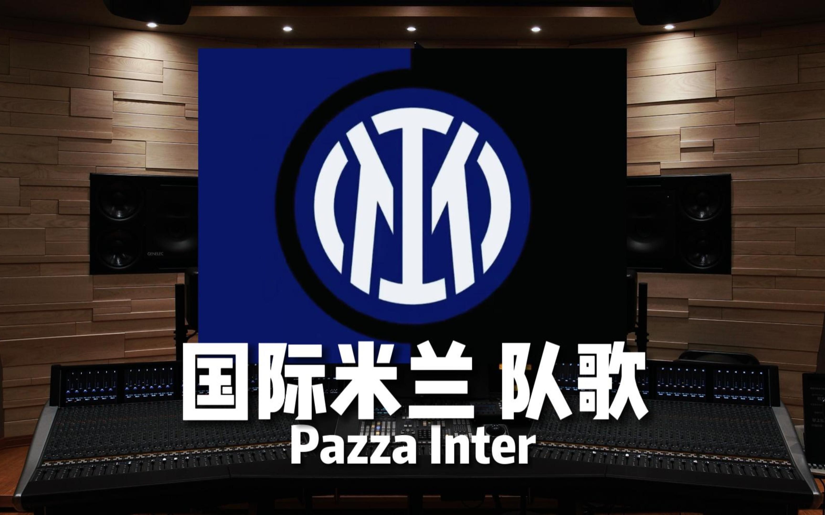 场景中