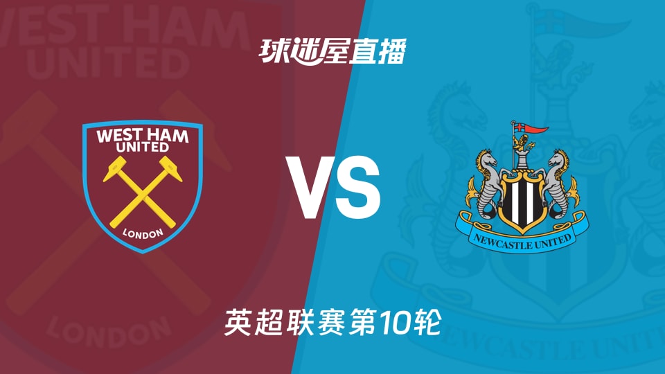 NBA彩经：勇士客胜快船 太阳力拼火箭 开拓者击退爵士